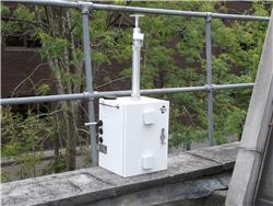 TSI Environmental dust monitoring system.jpg