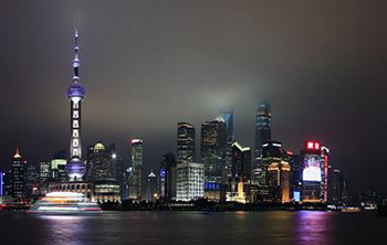 Shanghai China 350.jpg