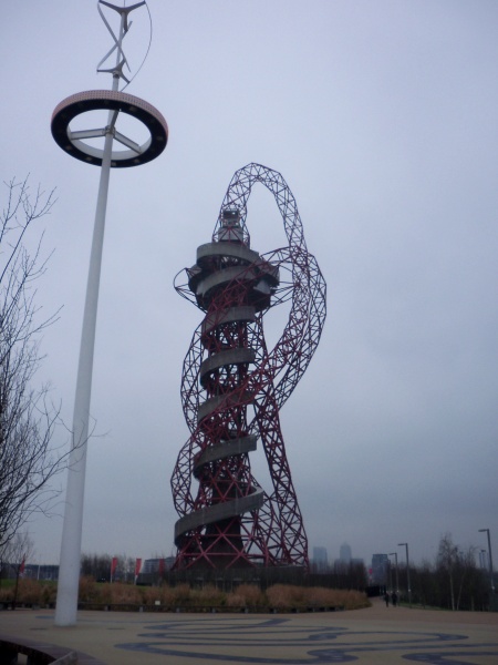 File:Olympic Park Observation Tower.JPG