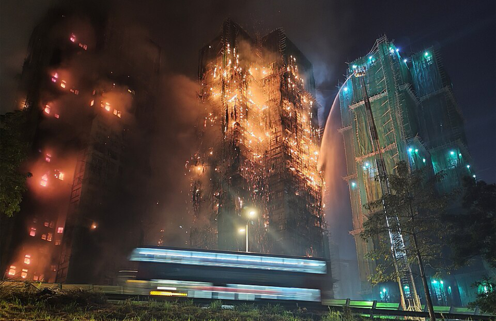 2025 Tai Po apartment fire CC commons 1000.jpg