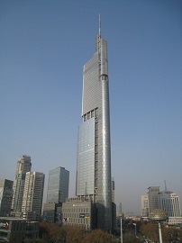 Nanjingtower.jpg