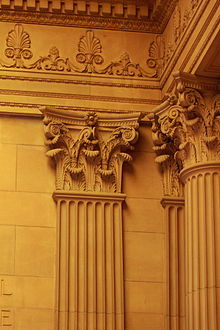 Pilaster.JPG