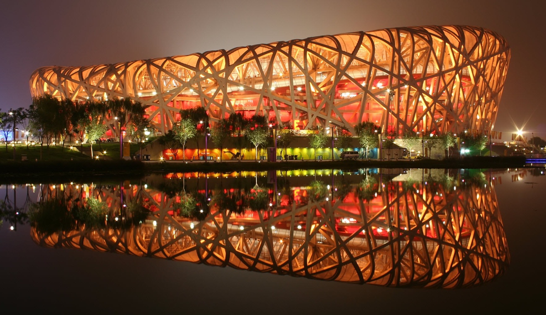 Beijing national stadium.jpg