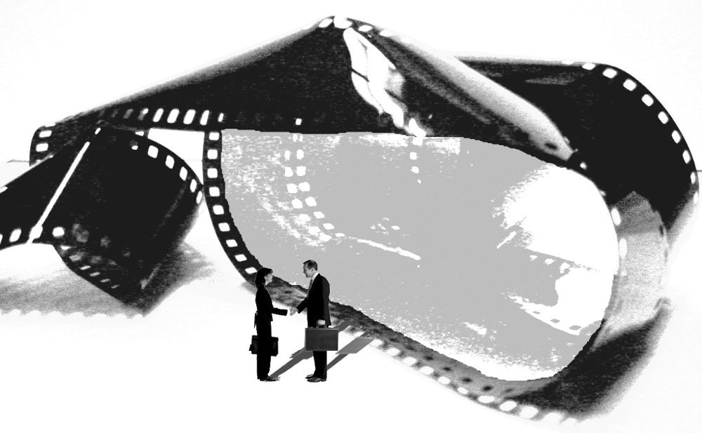 Architecture Film DR 1000.jpg