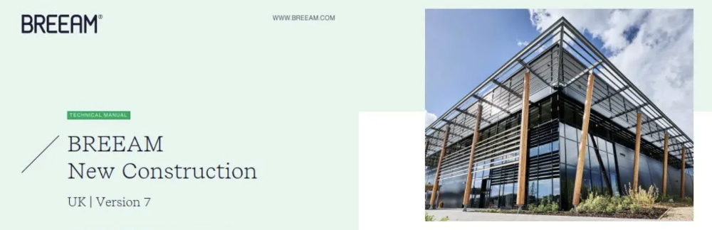 BREEAM BRE 25 Version 7 1000.jpg