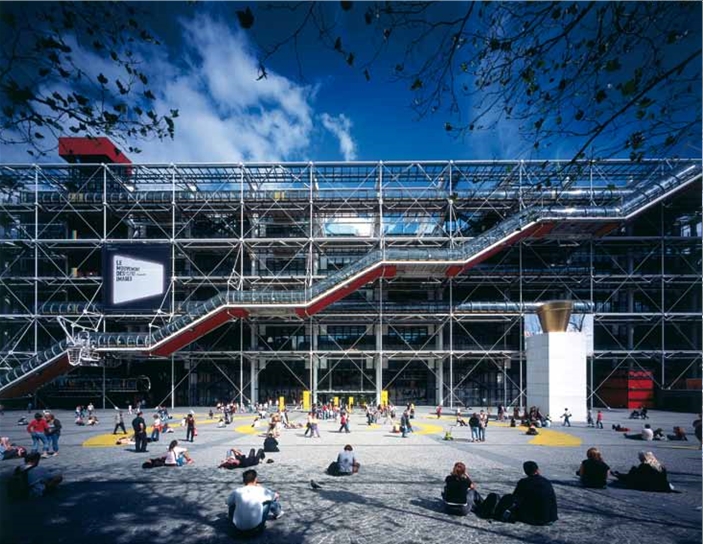 Centre Pompidou.jpg