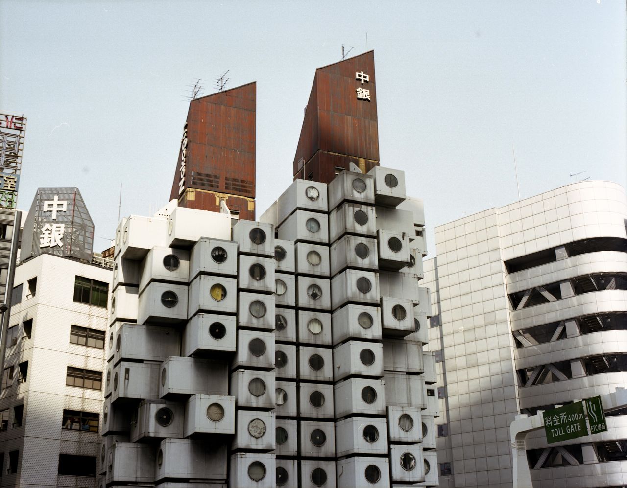 Nakagin-capsule-tower2.jpg