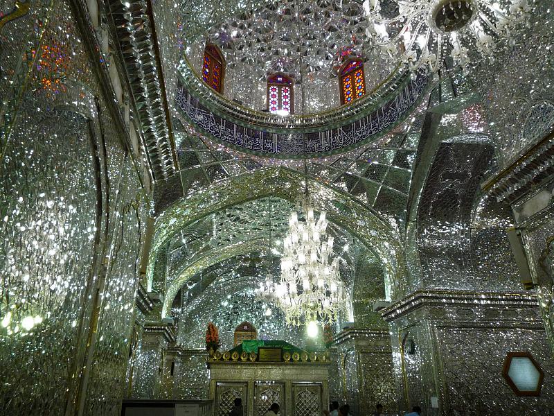 Shah cheragh3.jpg