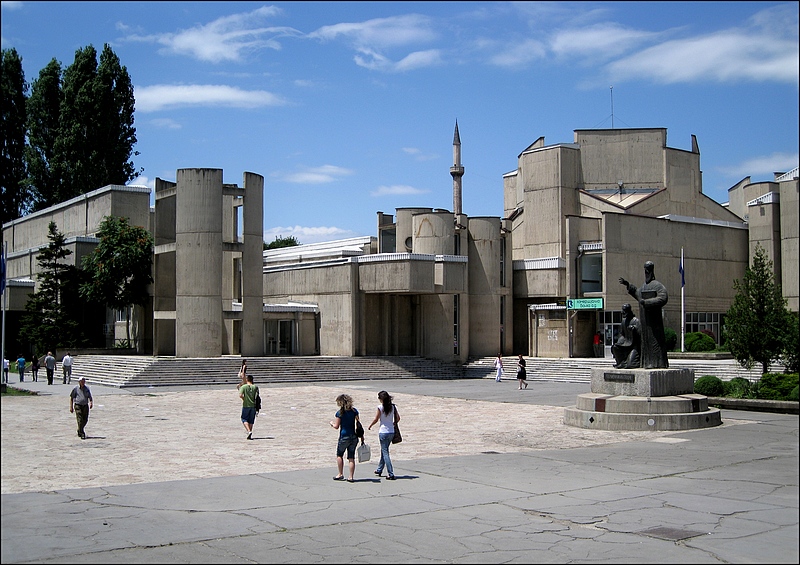 Skopje uni.jpg