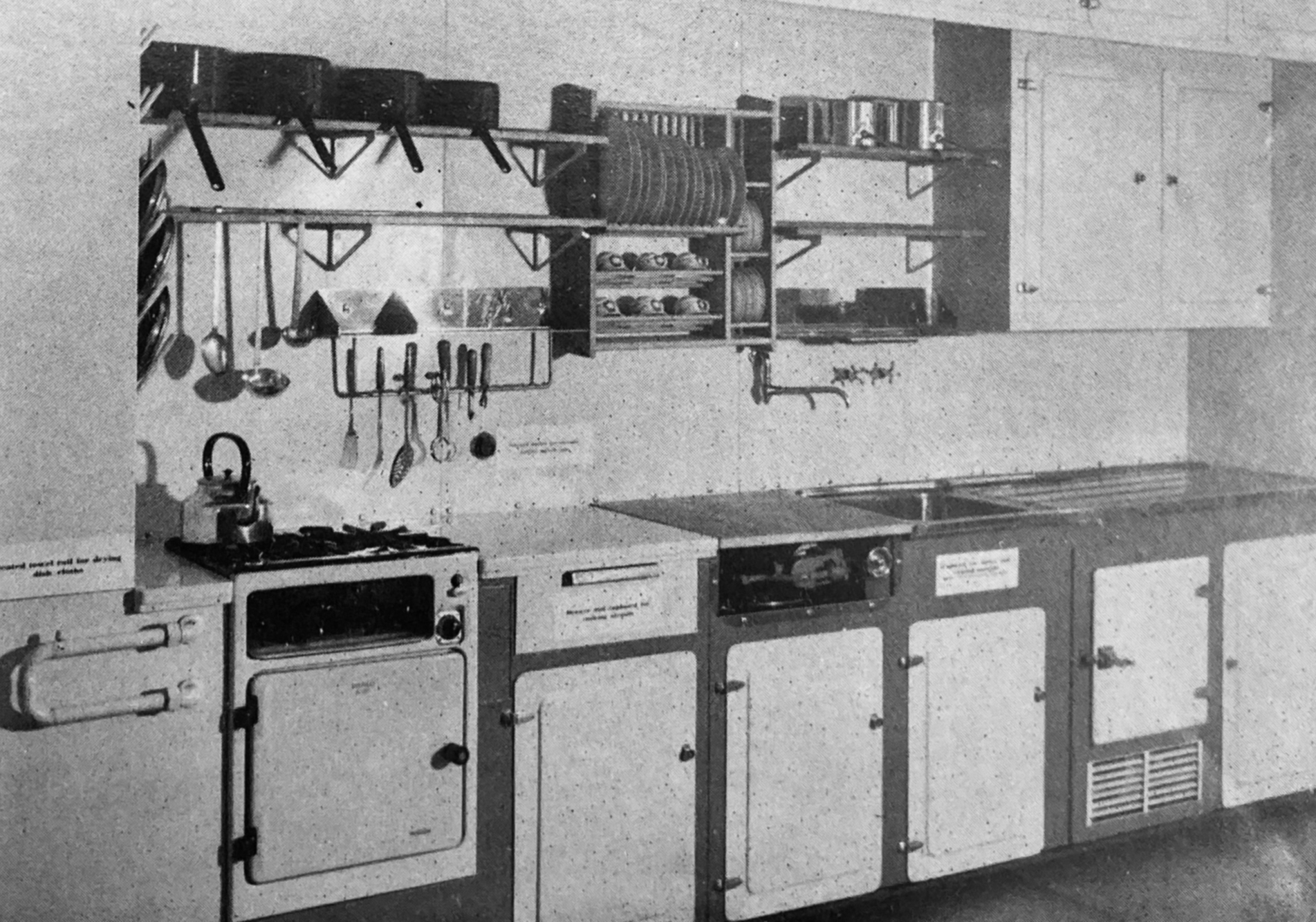 Item 25780 - The kitchen side of the Arcon service unit inside the Mark IV.jpg