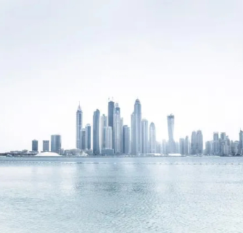 CIOB Skyline of a city of skyscrapers 350.jpg