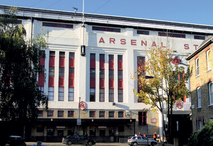 File:Arsenal image by Jason Wood.png