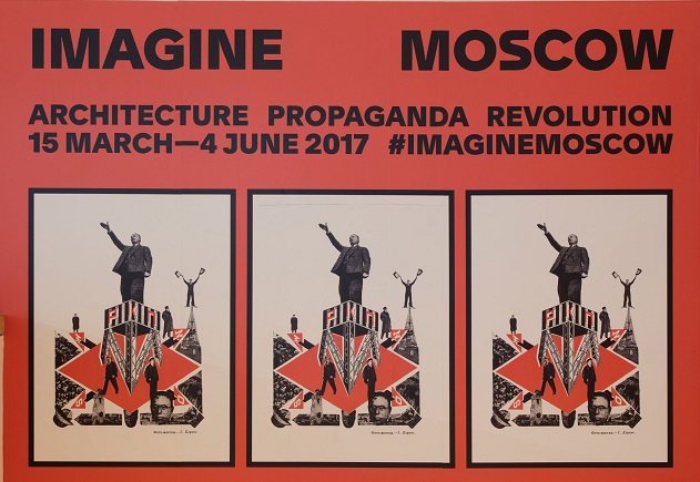 Imaginemoscow1.jpg