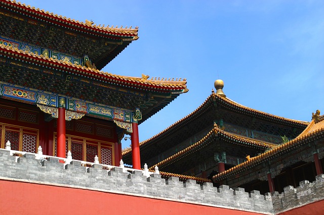 Why Was the Forbidden City Built?