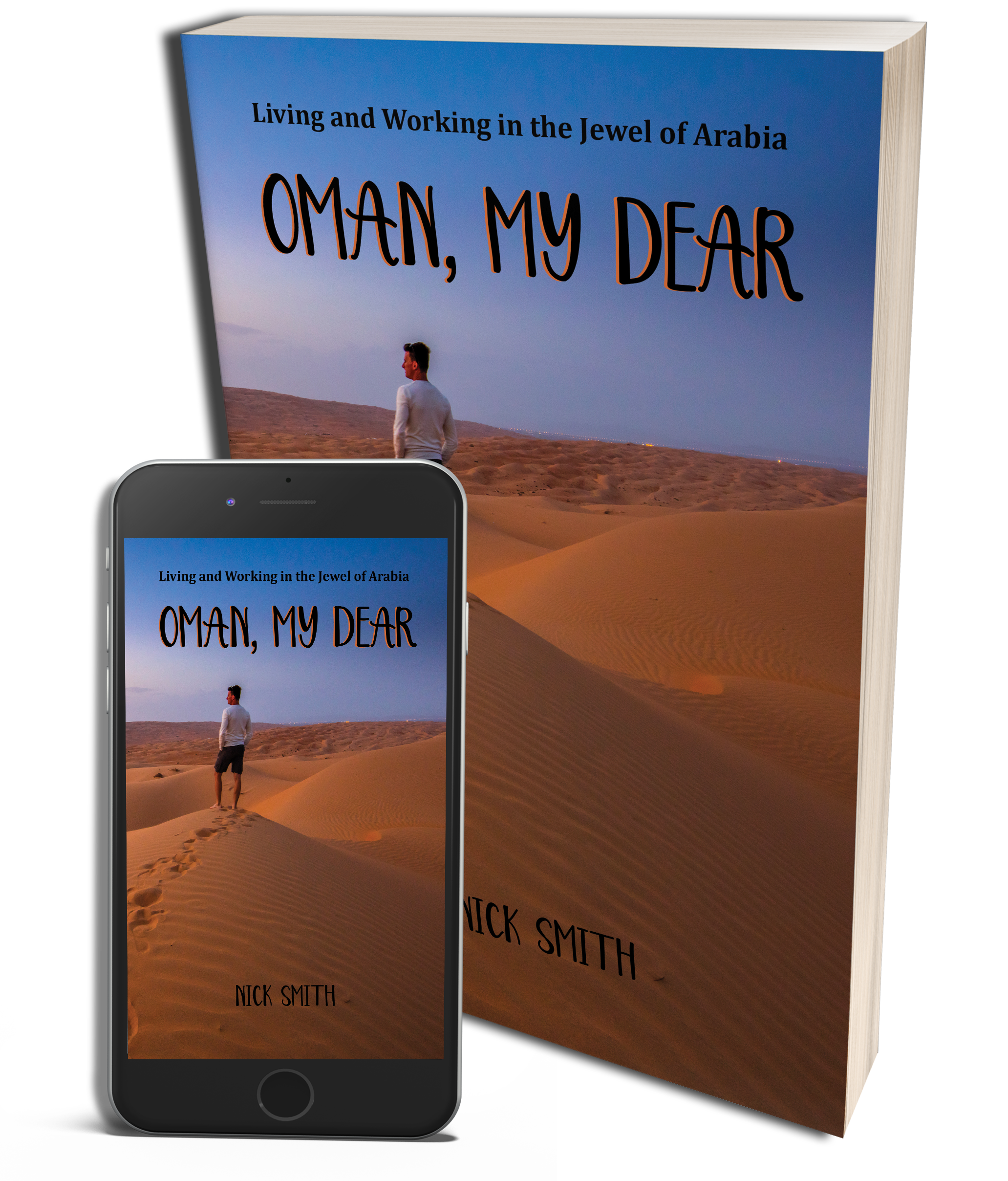 Oman, My Dear Cover copy.png