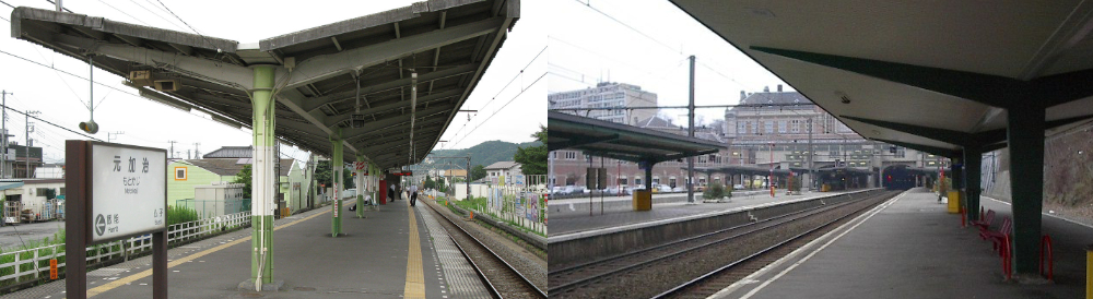 Butterfly roof station 1000.jpg