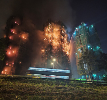 2025 Tai Po apartment fire CC commons 350.jpg