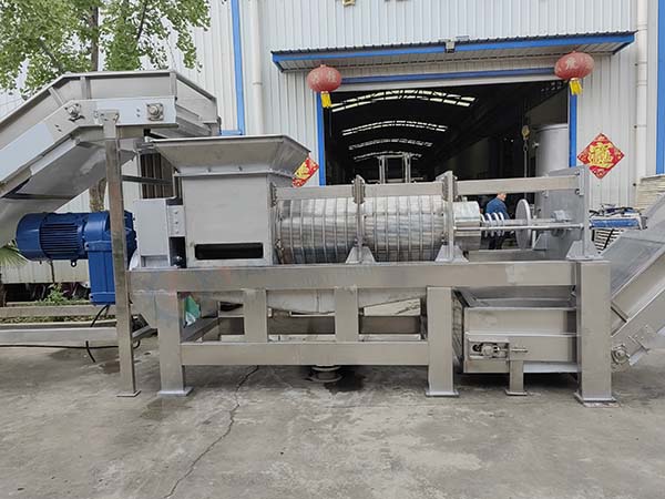 20-ton Screw Dewatering Machine.jpg