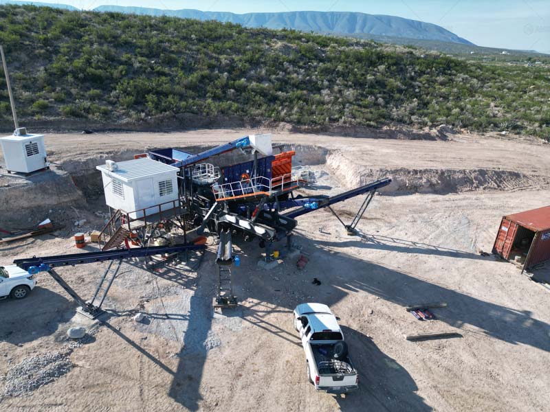 File:Andamine Planta Trituradora de Agregados 80 TPH en México.jpg