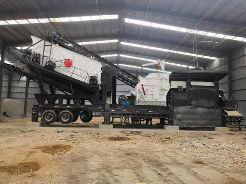 Mobile Crusher For Concrete.jpg