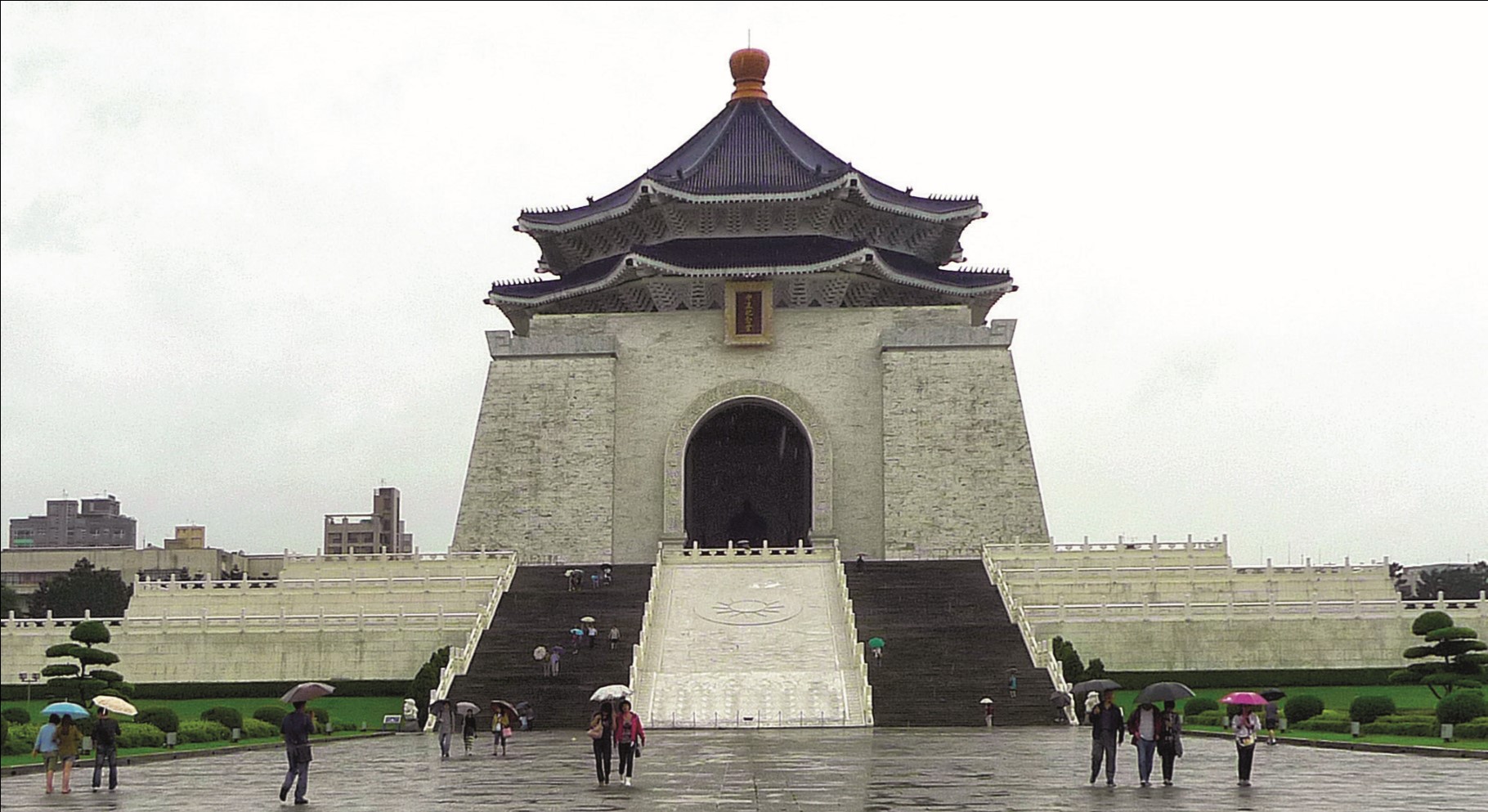 The National Chiang Kai-shek Memorial Hall.jpg