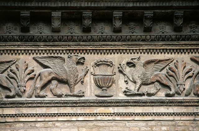 FRIEZE