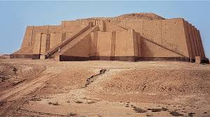 Ziggurat.jpg