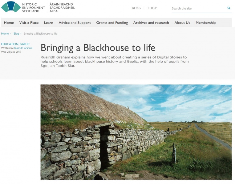 File:HES Blackhouse 250717.JPG