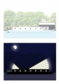 Thumbnail for version as of 14:07, 21 February 2017
