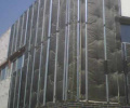 Thumbnail for version as of 20:18, 31 March 2025