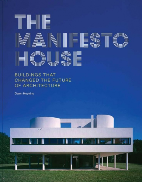 File:The Manifesto House.jpg