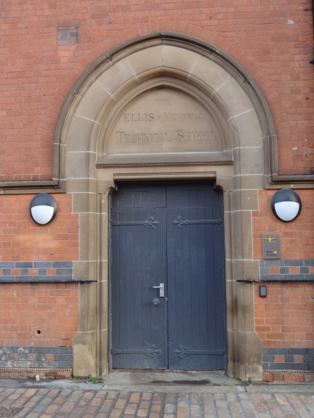 File:Door 2.JPG