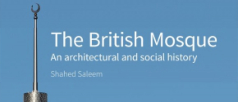 File:The British Mosque 1000.jpg