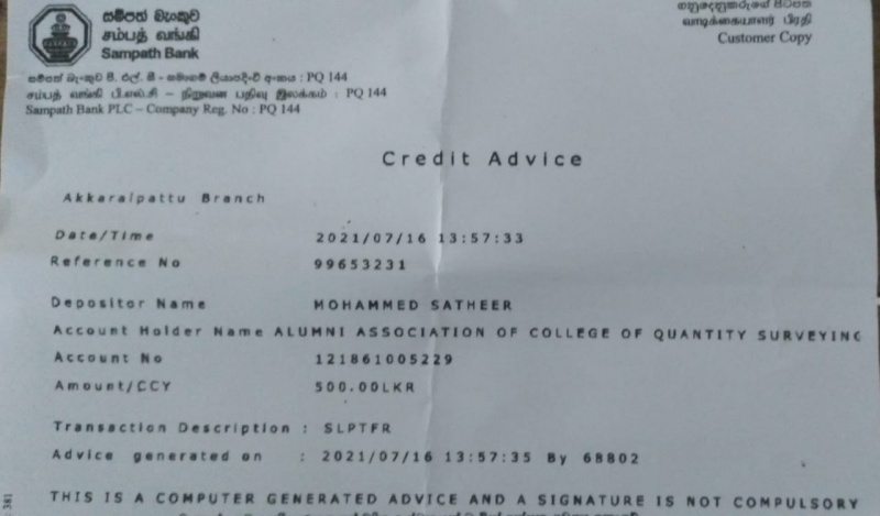 File:K.L. Mohammed Satheer.jpeg