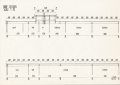 Thumbnail for version as of 10:59, 21 January 2024