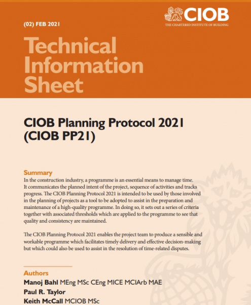 File:CIOBPP21.jpg