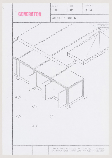 File:Item 24216 - 394665.jpg