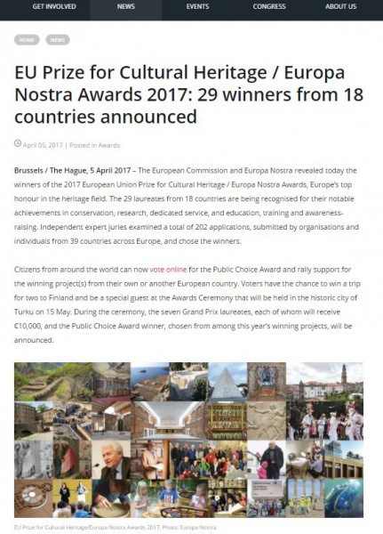 File:Europa Nostra website Apr2017.JPG