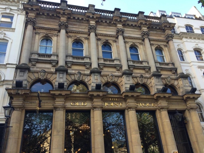 File:OJS Birmingham.jpg