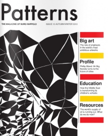 Patterns 15 cover.jpg