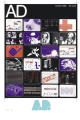 Thumbnail for version as of 16:53, 27 November 2024