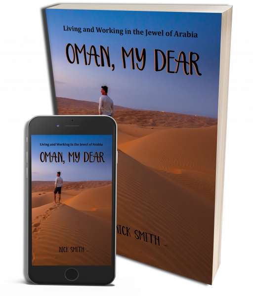 File:Oman, My Dear Cover copy.png