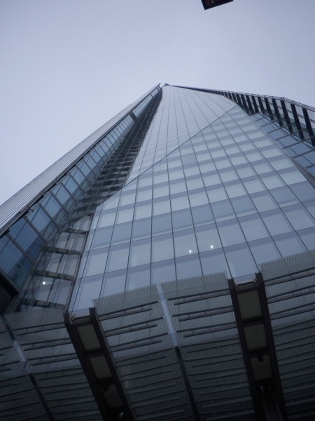 File:Shard (1).JPG