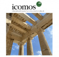 Thumbnail for version as of 16:23, 14 November 2024