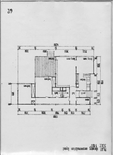 File:Item 02196 5191735339 o.jpg