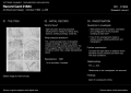 Thumbnail for version as of 06:56, 19 October 2026