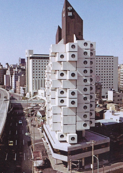 File:Nakagin-capsule-tower1.jpg