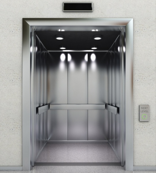 File:Open lift doors iStock 000017211376 Medium.jpg
