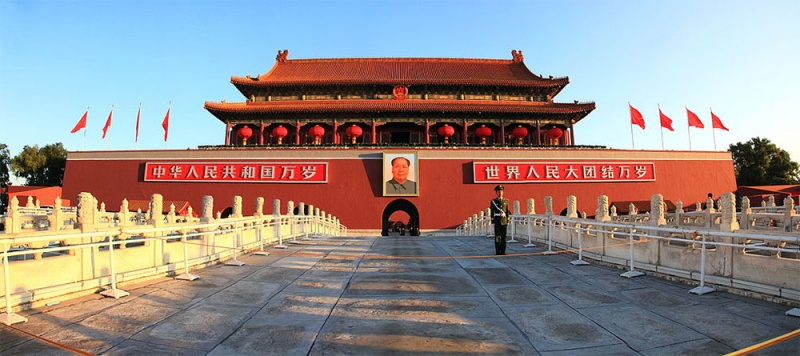 File:Forbidden-city3.jpg